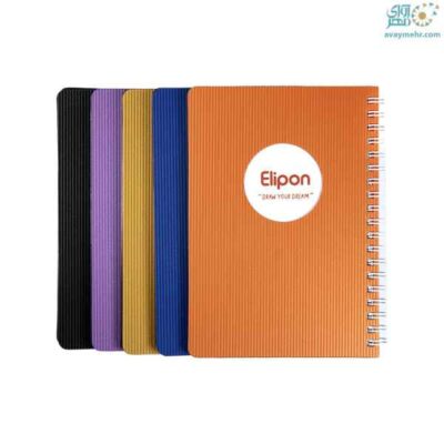 یادداشت 80 برگ 170*120 سیمی فانتزی P-P الیپون (2810002) (تک جلدی)