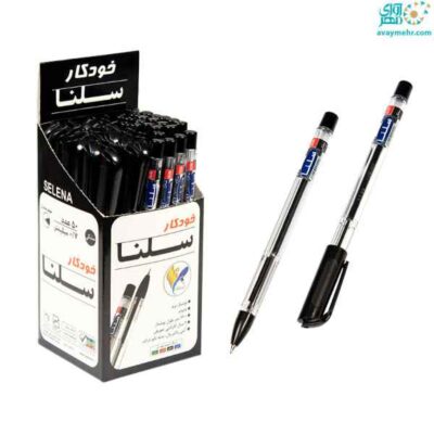 خودکار مشکی 0.7 کریستال سلنا (50 عددی)