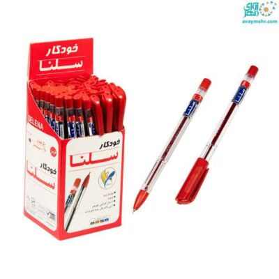 خودکار قرمز 0.7 کریستال سلنا (50 عددی)