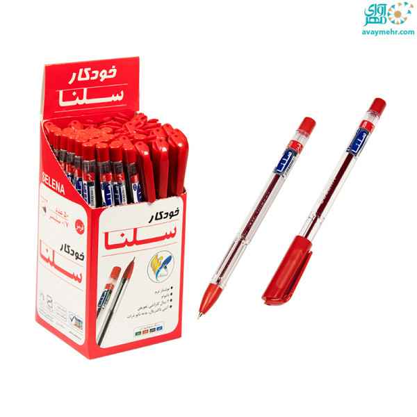 خودکار قرمز 0.7 کریستال سلنا (50 عددی)