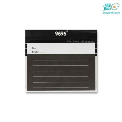 استیک نوت 80 برگ 7*10 کاغذ مشکی خط دار 9695 متفرقه (12عدد)
