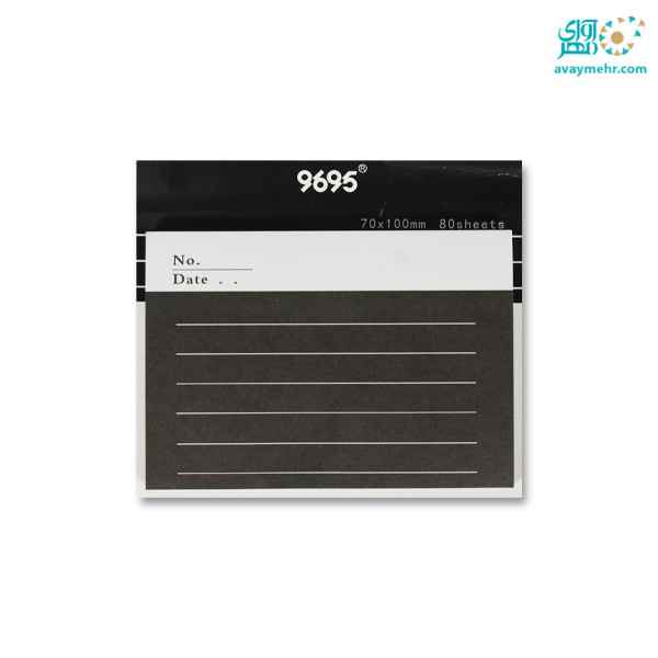 استیک نوت 80 برگ 7*10 کاغذ مشکی خط دار 9695 متفرقه (12عدد)