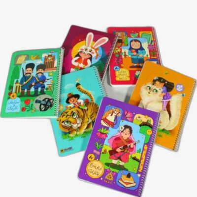 دفتر 80 برگ تک خط فنری گلاسه طرح جور کاغذ باد