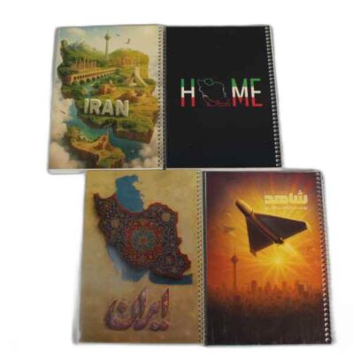 دفتر 80 برگ ایندربرد طرفه (تک جلدی)