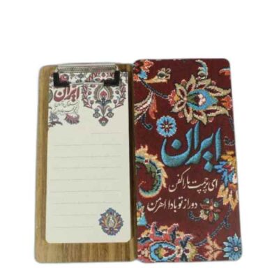 کاغذ لیست انجام کار 10*20 تخته شاسی دار مجموعه نقش بهشت