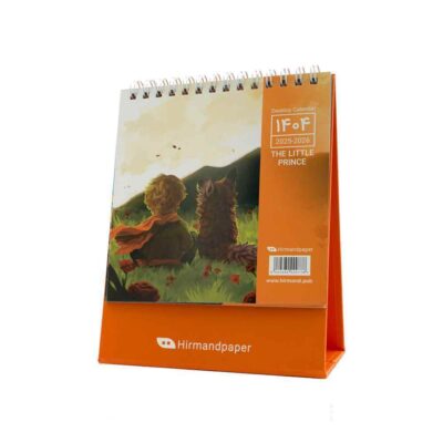 تقویم رومیزی11*9 کرافت هیرمندپیپرسال 1405