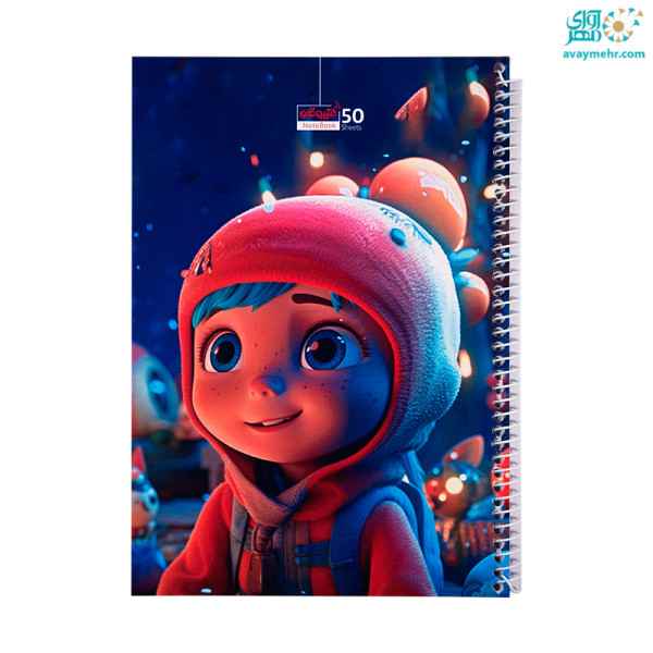 دفتر 50 برگ تک خط فنری مجلد جلد گلاسه طرح کلاسیک کتیبه قلم {شیرینگ 12 جلدی}