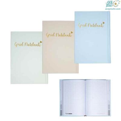 دفتر شطرنجی A5 طلاکوب سری کیوت پالت برگ تحریر (یک عددی)