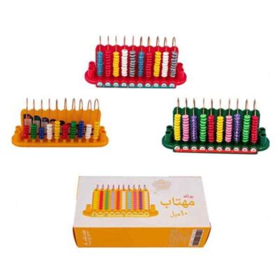 چرتکه 10 میل مهتاب متفرقه ( تک عددی)