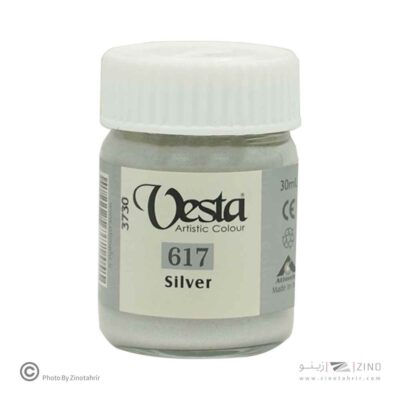 گواش نقره ای وستا کد617خاص
