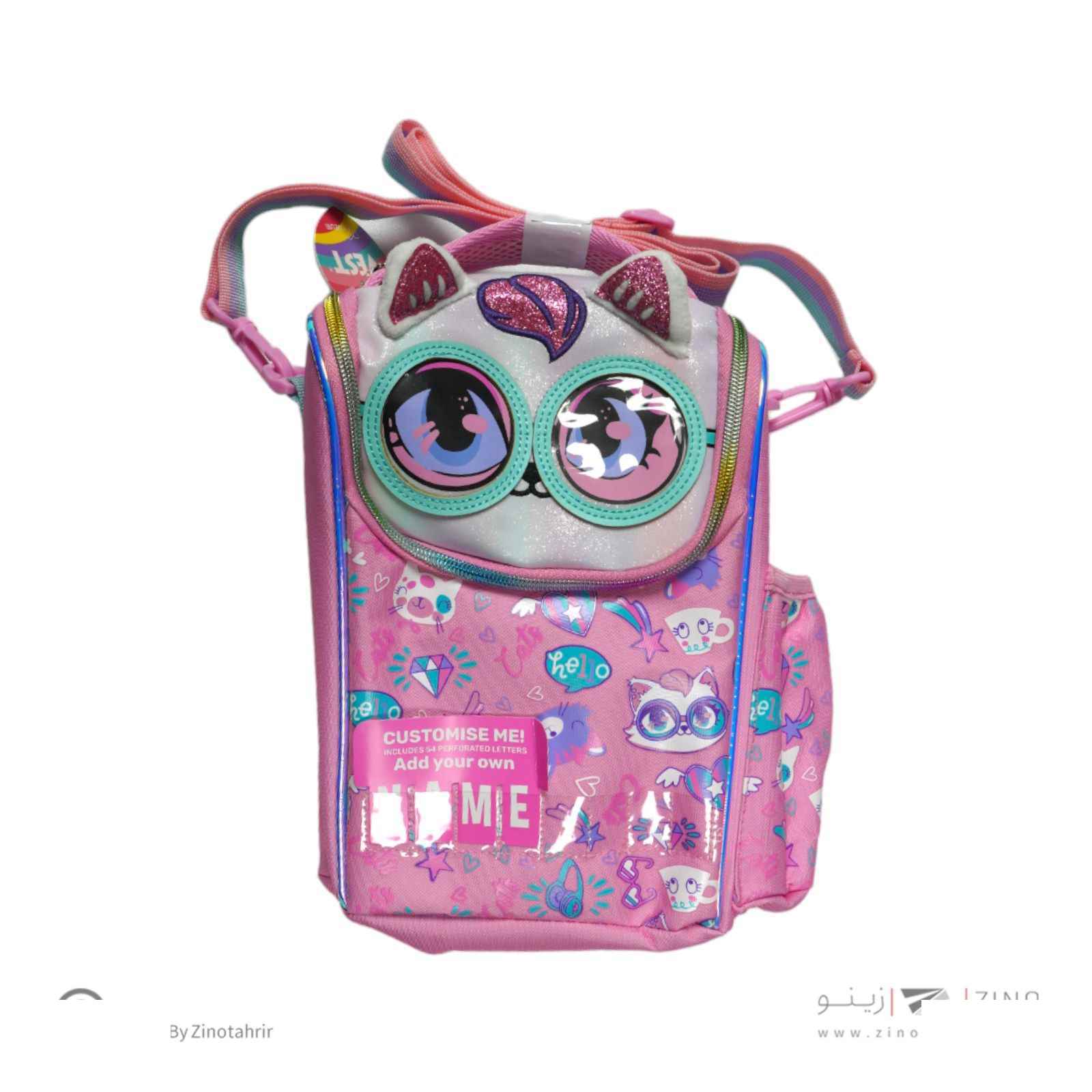 کیف ظرف غذا دوجداره با جای قمقمه وست گربه عینکی کد2083-2