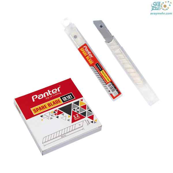 تیغه کاتر 9mm*10pcs CB101 پنتر (12 عددی)