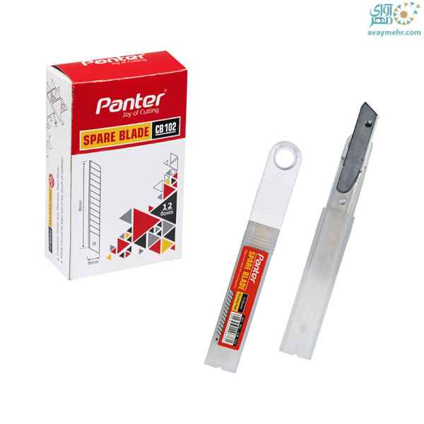 تیغه کاتر 9mm*10pcs SK5-CB102 پنتر (12 عددی)