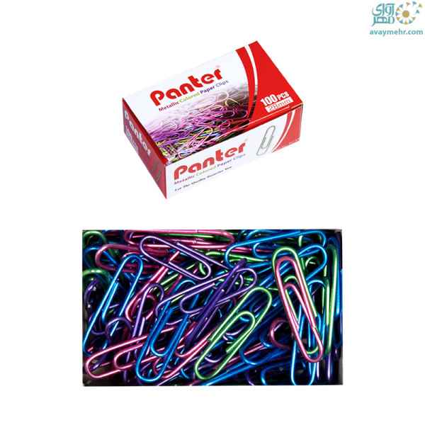 گیره کاغذ رنگی متالیک 28mm PC103 پنتر (100 عددی)