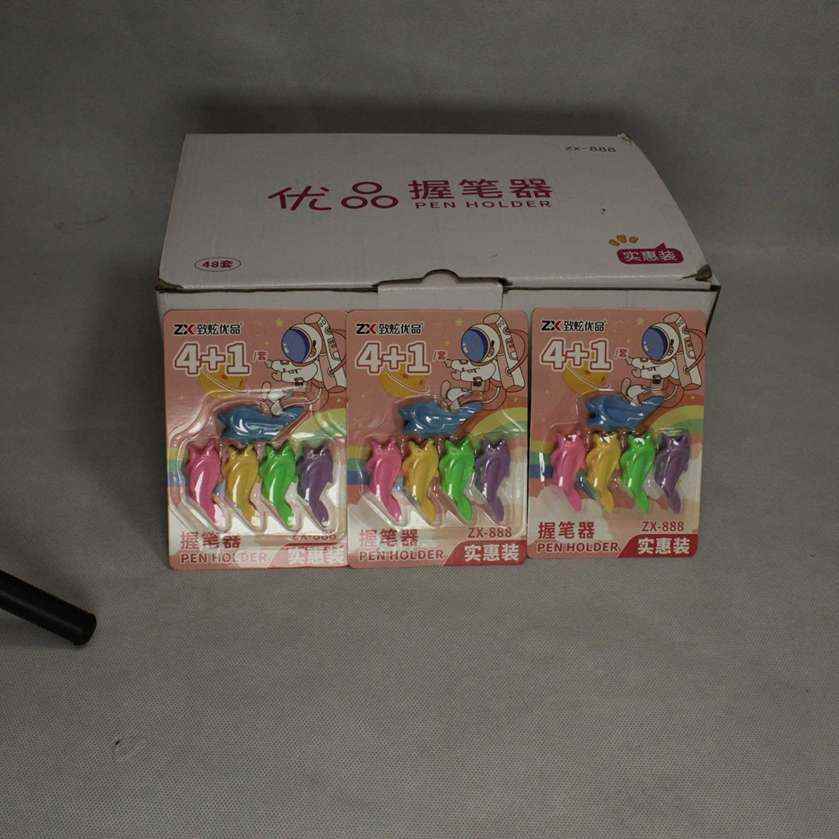 مداد گیر سیلیکونی رنگی طرح ماهی 5 عددی 888 صبا (48 عددی)