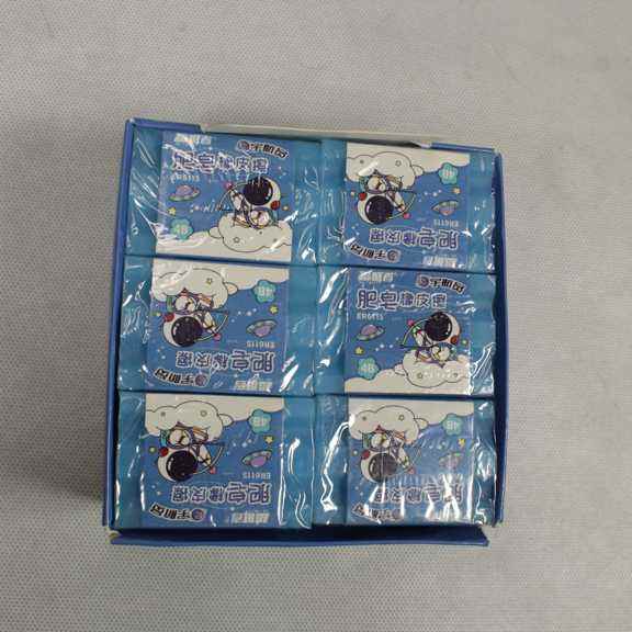 پاک کن ژله ای فضانورد ER1165 صبا (24 عددی)