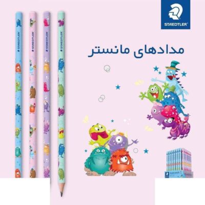 مداد مشکی طرح مانسترموتیف (12جینی) استدلر کد131-HB PA