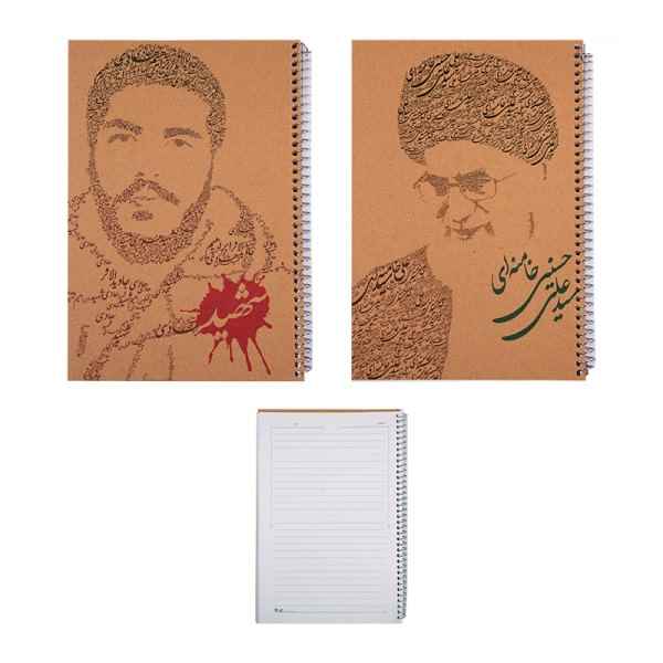 CREATOR: gd-jpeg v1.0 (using IJG JPEG v80), quality = 90